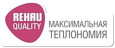 купить окна Рехау
